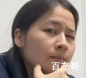 方头明是什么意思 方头明梗出自于哪里