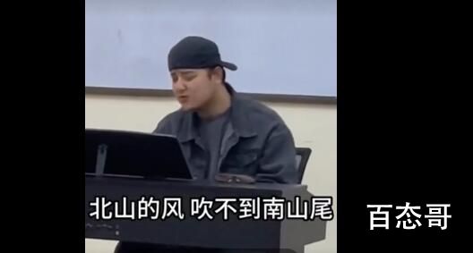 山茶花读不懂白玫瑰是什么歌里的歌词