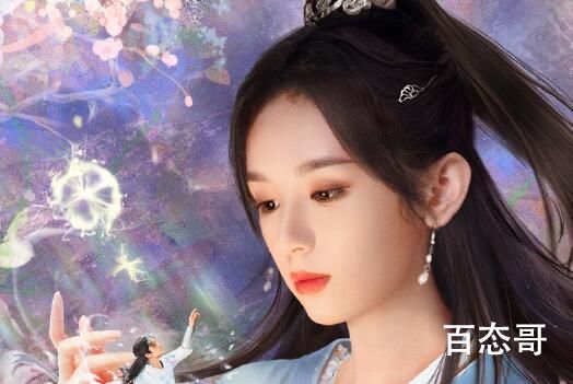 《我们的天空2》一共有几对情侣