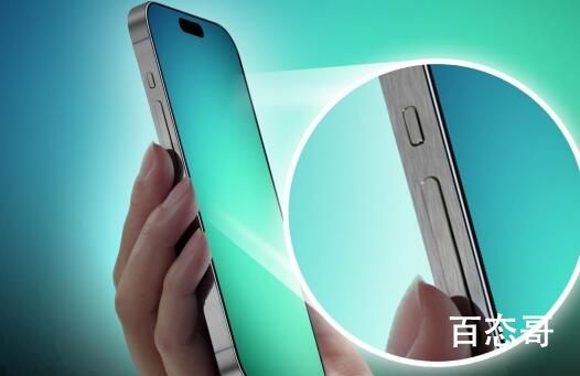 iPhone16Pro将采用固态按键 这意味着什么