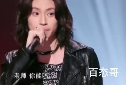 黄俊捷个人资料简介 黄俊捷北电考了几次才过的