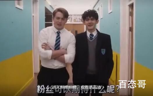 漆培鑫个人资料简介 漆培鑫是那个公司的艺人