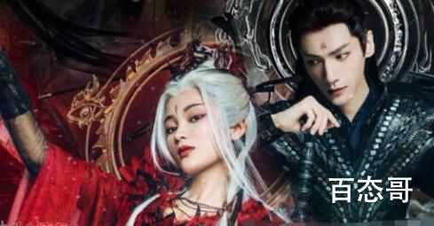 《长月烬明》姒婴和澹台烬的关系是什么关系 《长月烬明》姒婴不让魔神用洗髓印是怎么回事