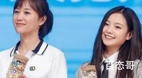 李庚希和徐静蕾是啥关系 