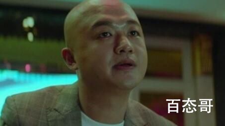 《检察风云》陈鑫是怎么死的 《检察风云》陈鑫现实中原型是谁