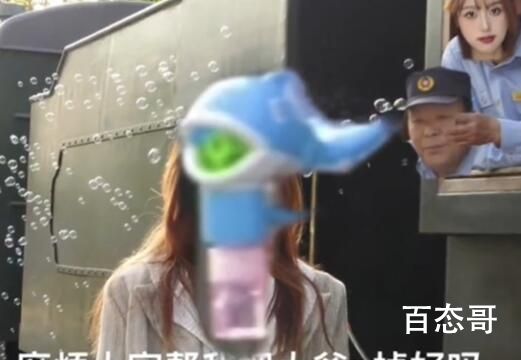 春日p图大赛是什么意思 春日p图大赛是啥梗