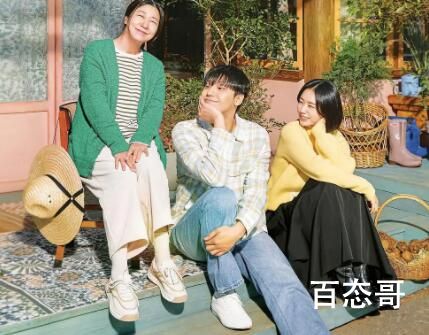 《坏妈妈》全集多少集 《坏妈妈》哪里可以看