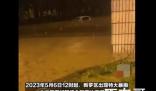 福建暴雨:男子开车被淹踹车门逃生 人平安就好身外之物人在一切皆有！