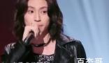 黄俊捷个人资料简介 黄俊捷北电考了几次才过的