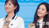 李庚希和徐静蕾是啥关系 