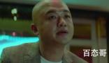 《检察风云》夏薇杀陈鑫是怎么回事 《检察风云》叶小欢扮演者梁颂晴个人资料简介