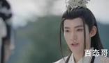 《长月烬明》公冶寂无是不是魔神 《长月烬明》的歌曲都有些什么