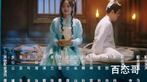 《全资进组》配音导演是那个 《全资进组》在那个平台可以看