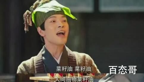 陈腾跃个人资料简介 陈腾跃出演过那些角色