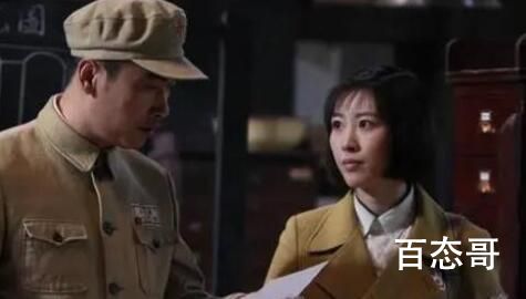 《告密者》万能潜伏特务是谁 《告密者》鸽子是不是叛徒
