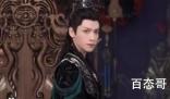 《长月烬明》姒婴的伞是谁的躯体 《长月烬明》姒婴和妹女谁厉害