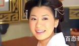 郭靖黄蓉是在哪里死的 郭靖追黄蓉花了多少银两