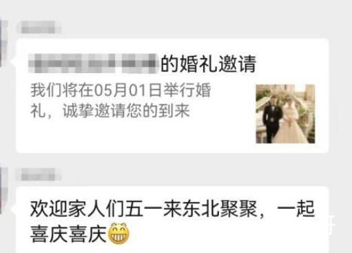 这届年轻人“断亲”或已成常态 到底是怎么回事
