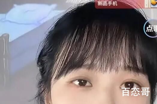 “挖呀挖”黄老师关闭打赏  尽管做自己喜欢的不要管别人怎么看