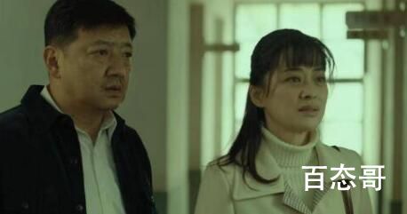 《回来的女儿》李文文有没有死 《回来的女儿》亲子鉴定是亲生是怎么回事