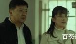 《回来的女儿》李文文有没有死 《回来的女儿》亲子鉴定是亲生是怎么回事