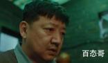 《回来的女儿》李承天知不知道女儿是假的