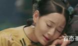 《延禧攻略》纯妃结局是这么死的 《延禧攻略》顺嫔为什么害魏璎珞