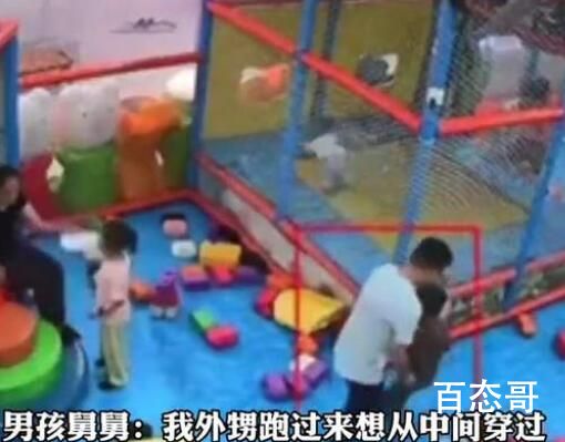 男童碰倒女童遭对方家长怒摔3次 大人后退一步就好为什么要去碰他一把