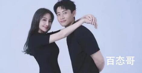 魏晨老婆是初恋吗 《小儿难养》魏晨是什么时候出现的