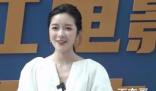 徐娇回应泳装照争议 穿比基尼拍照本质上属于私人行为他人确实无权指责