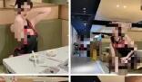 品牌回应女子在海底捞拍摄不雅视频 也许人家入乡随俗用此套路引流呢