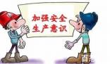 多名90后被终生禁驾 背后的真相让人始料未及