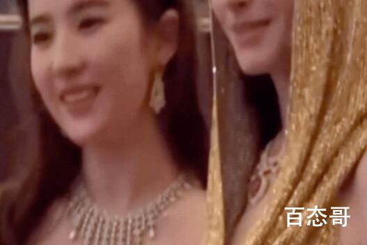 刘亦菲和安妮海瑟薇合影 一个典型的东方美一个典型的西方美 