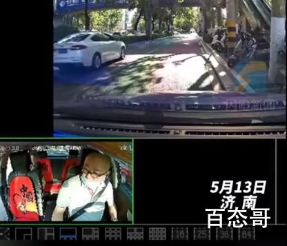 幼儿断手指的哥闯红灯跑赢12分钟 背后的真相让人始料未及