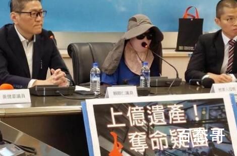 台高中男生继承5亿房产 结婚后坠亡 背后的真相让人始料未及