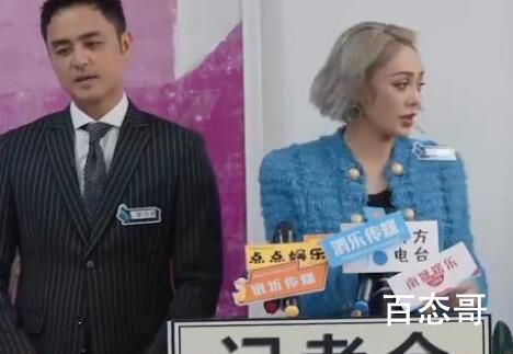 宁静上两次浪姐有点不情愿 到底是怎么回事