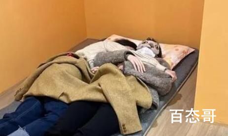 “搭子”正在年轻人中流行 这是很多年经济大幅下滑造成的现象！