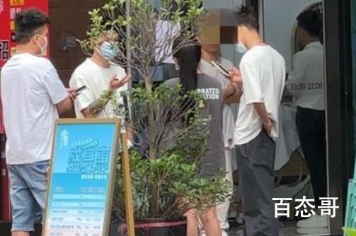 17岁少年理发花费2500元 背后的真相让人始料未及