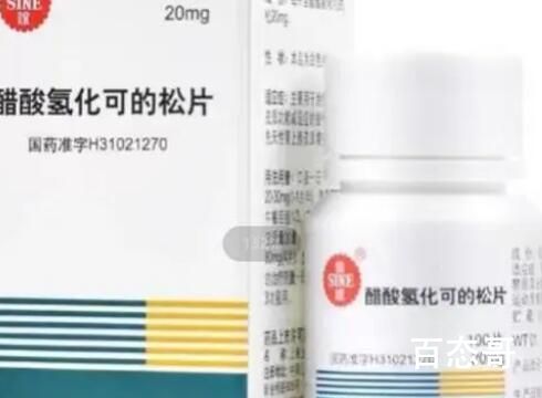 保命药价格暴涨 患者:吃不起了 现在关键问题是怎么降低制药成本