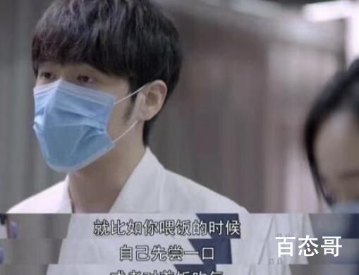 婴儿被亲友轮番亲吻高烧近40度 背后的真相让人始料未及
