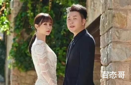 沈梦辰晒杜海涛520送花照 秀恩爱什么快？ 