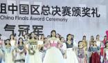 获选美冠军 清华女生回应质疑 背后的真相让人始料未及