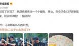 好利来二公子也去演戏了 究竟是怎么一回事