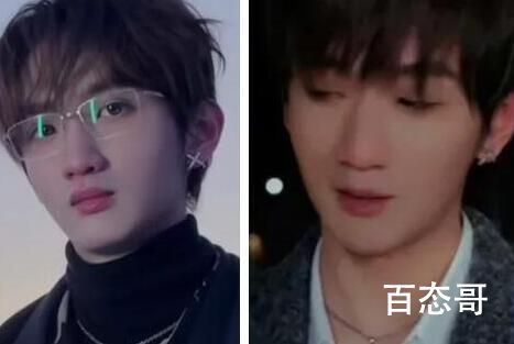 好利来二公子罗成女朋友是谁
