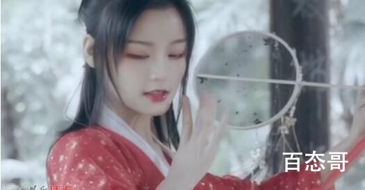 小慧君男生的还是女生