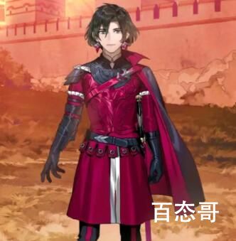 fgo君十一丁真是什么意思  fgo君十一丁真是什么梗