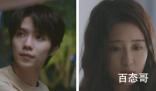 后浪吴善道是好人还是坏人