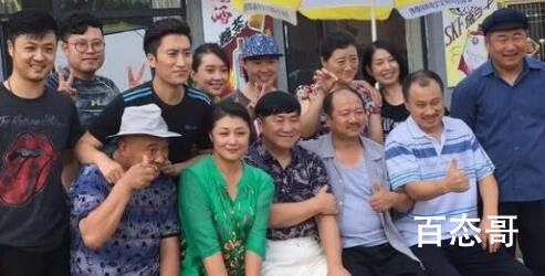 乡村爱情拍摄地介绍