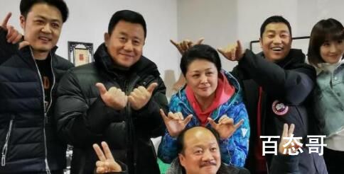 乡村爱情拍摄地介绍