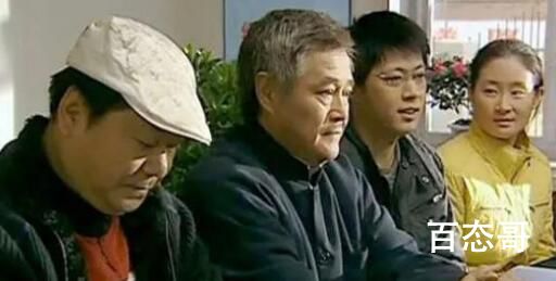 乡村爱情拍摄地介绍